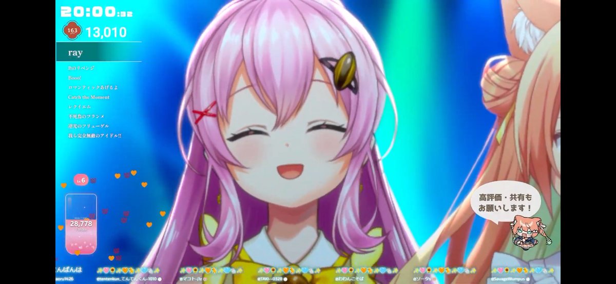 syoukiti555's tweet image. S☆S初めて見たけど最高だった✨
また3人でのライブ見たいなってなりました！

【#SS 1周年記念ライブ】最高にかっこよくてかわいいLIVEをお届けします！  #Shining_Stars  #早乙女乙葉 #蜂屋ひまわり ... youtube.com/live/keNnptg2U… @YouTubeより