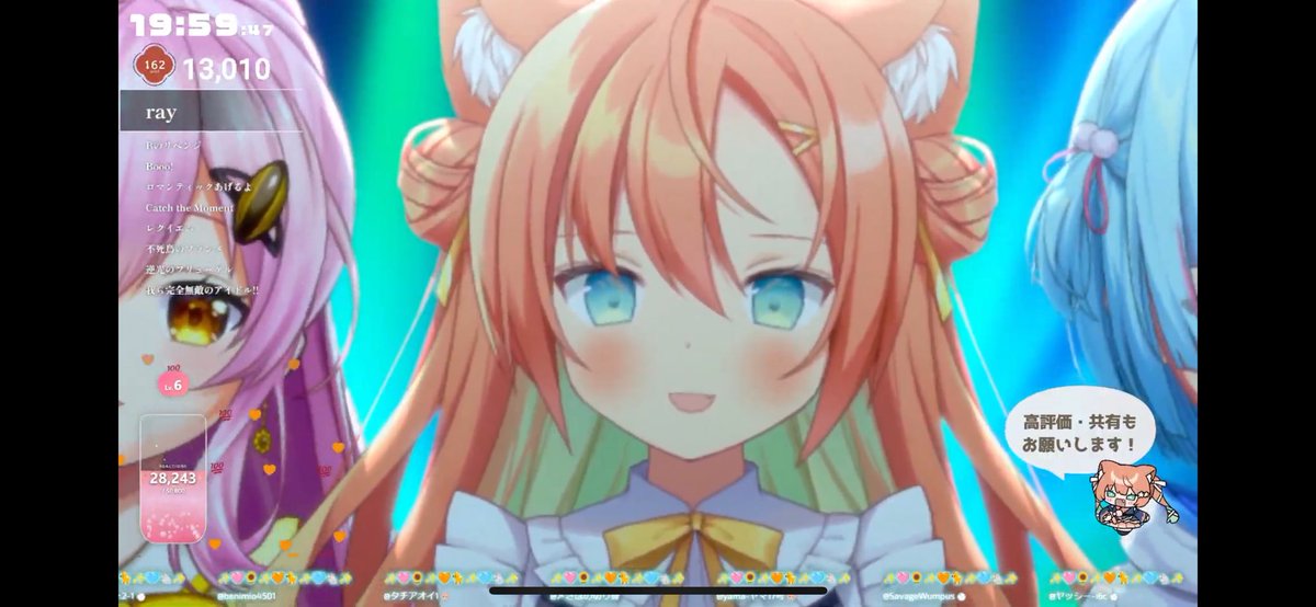 syoukiti555's tweet image. S☆S初めて見たけど最高だった✨
また3人でのライブ見たいなってなりました！

【#SS 1周年記念ライブ】最高にかっこよくてかわいいLIVEをお届けします！  #Shining_Stars  #早乙女乙葉 #蜂屋ひまわり ... youtube.com/live/keNnptg2U… @YouTubeより