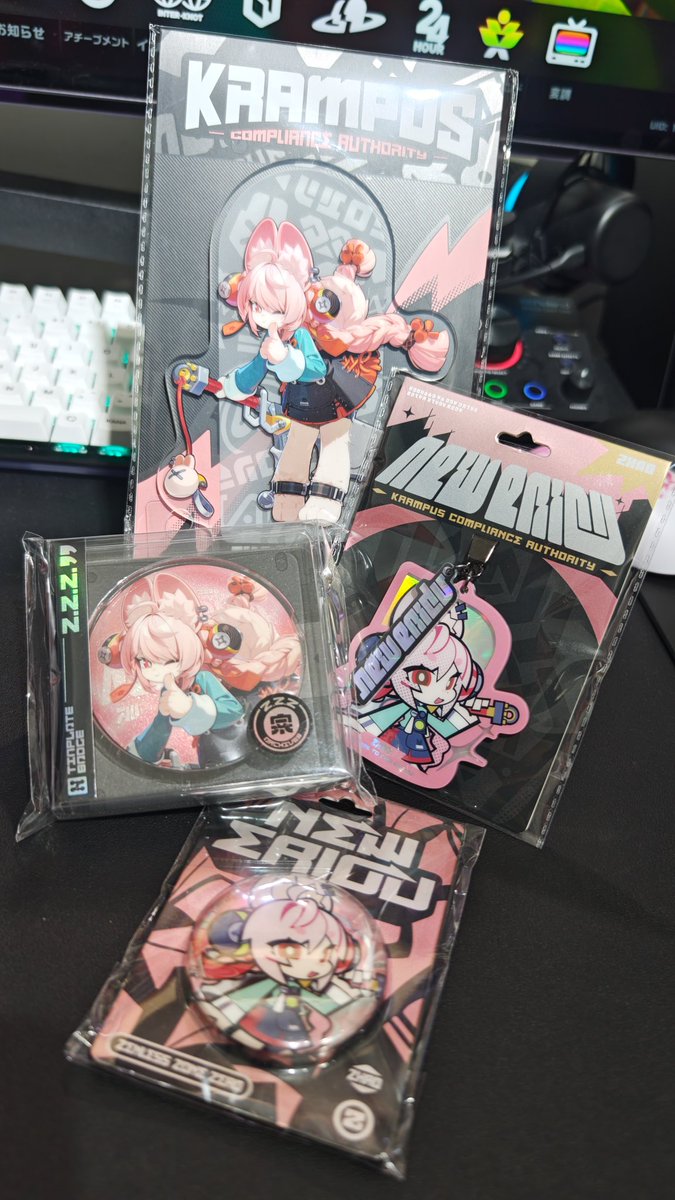 みたらいぶーーーん tweet media