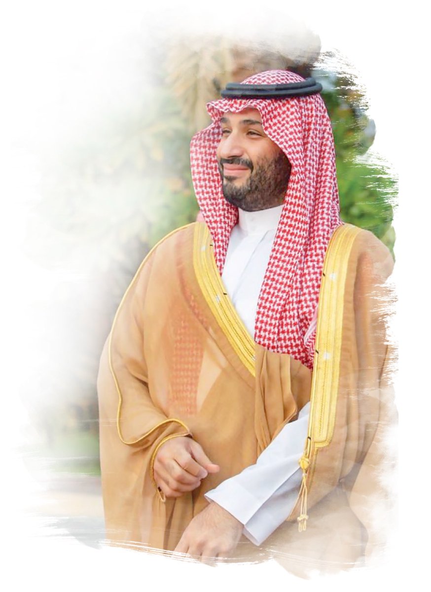 قائد #الشرق_الاوسط بلا منازع 
زعيم الأمتين العربية والاسلامية 
رافع لواء الاسلام والمدافع عنه
حامي مقدسات المسلمين
غوث الضعفاء والمساكين 
سمو سيدي ولي عهد اعظم وأقدس دولة في العالم #محمد_بن_سلمان‌ 
حفيد الائمة والملوك ظل الله على الارض 
حفظك الله ورعاك يا سيدي ❤️🇸🇦