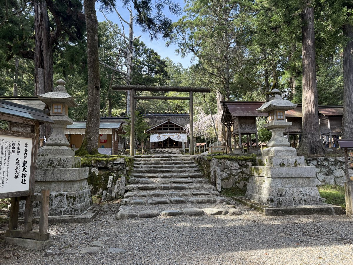 も〜にいさん tweet media