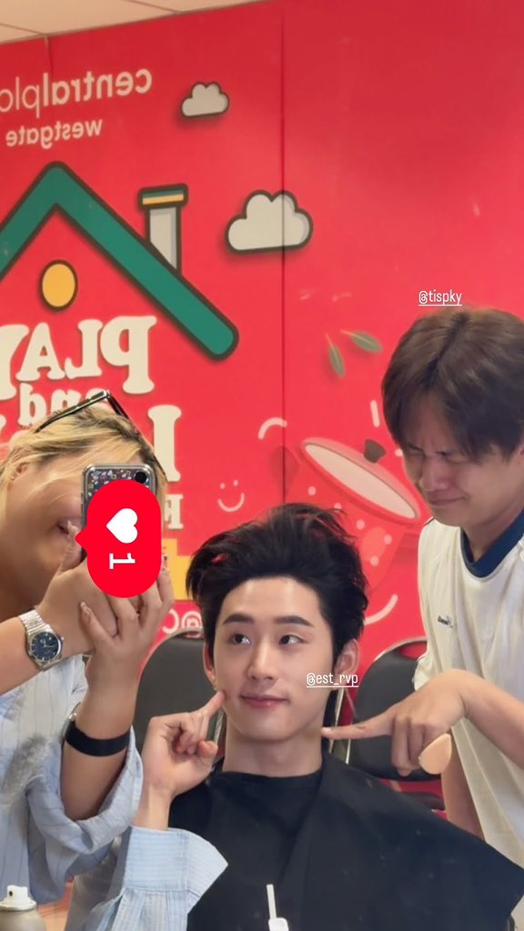 WEofficialTH's tweet image. 120426 | Instagram Update 

📸 chanyanuh_xixx : 

PAPA EST WESLEY TIME

#InfinityMedicalClinicxEST
#est_rvp  #WESLEY
#WEofficialTH