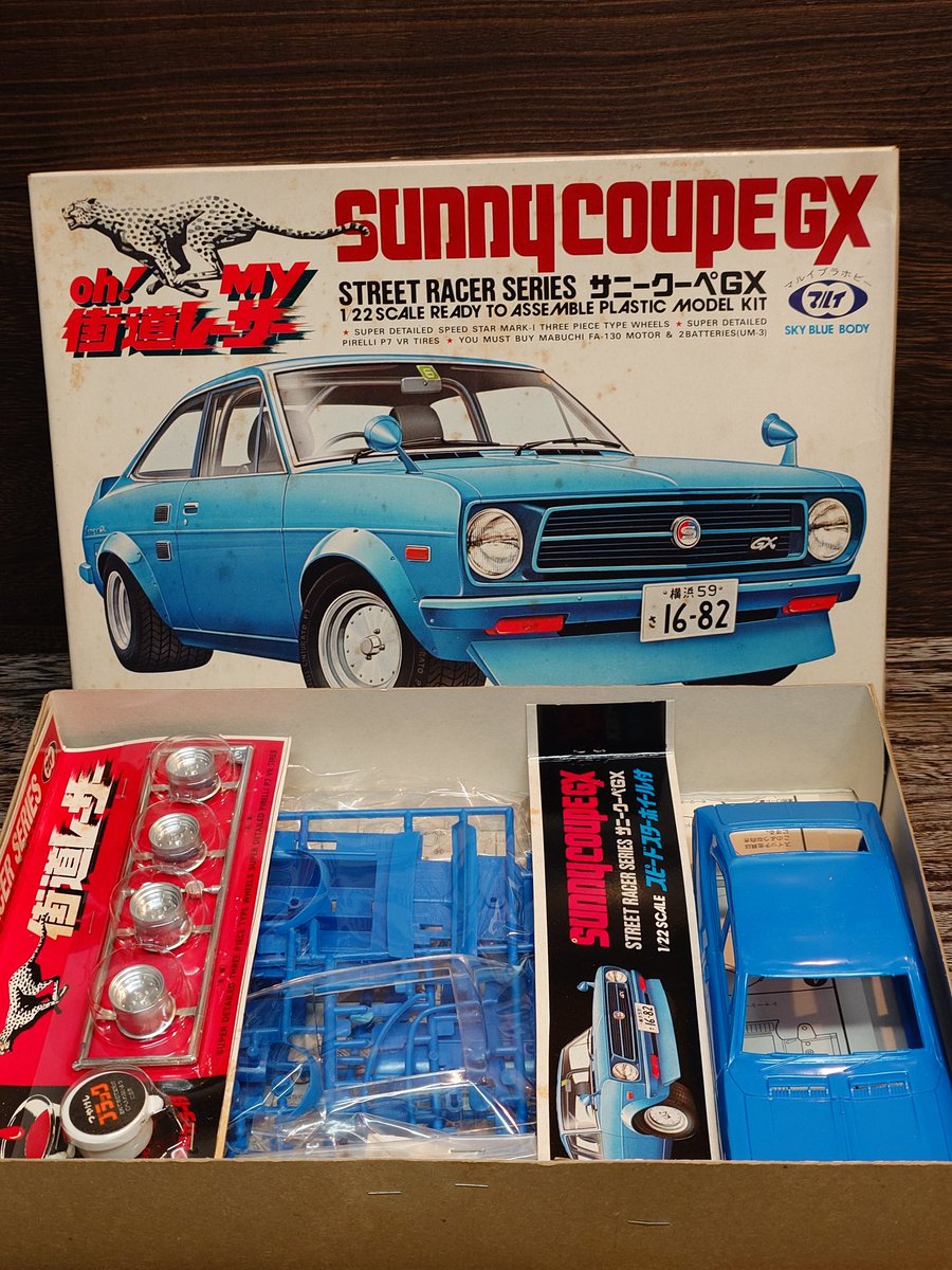 yasuoSu70339660's tweet image. マルイ 1/22 oh! My 街道レーサー
SUNNY COUPE GX
当時このスケールに馴染めなかった
少し大きい、少し大きい、何でだぁ
1/24でも無いし、 1/20でも無い（笑）

#マルイ
＃サニークーペ
＃旧車