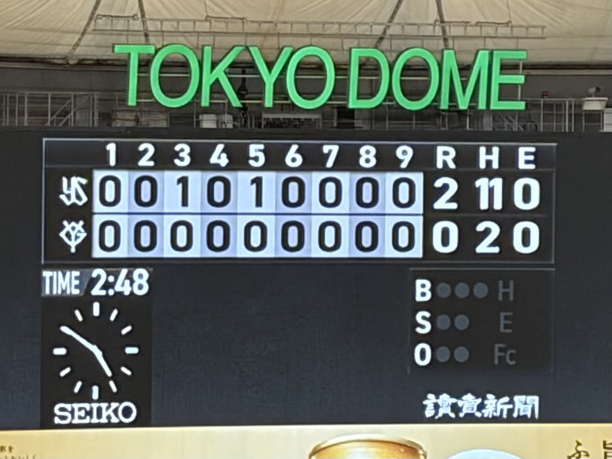 ka⚾︎ tweet media