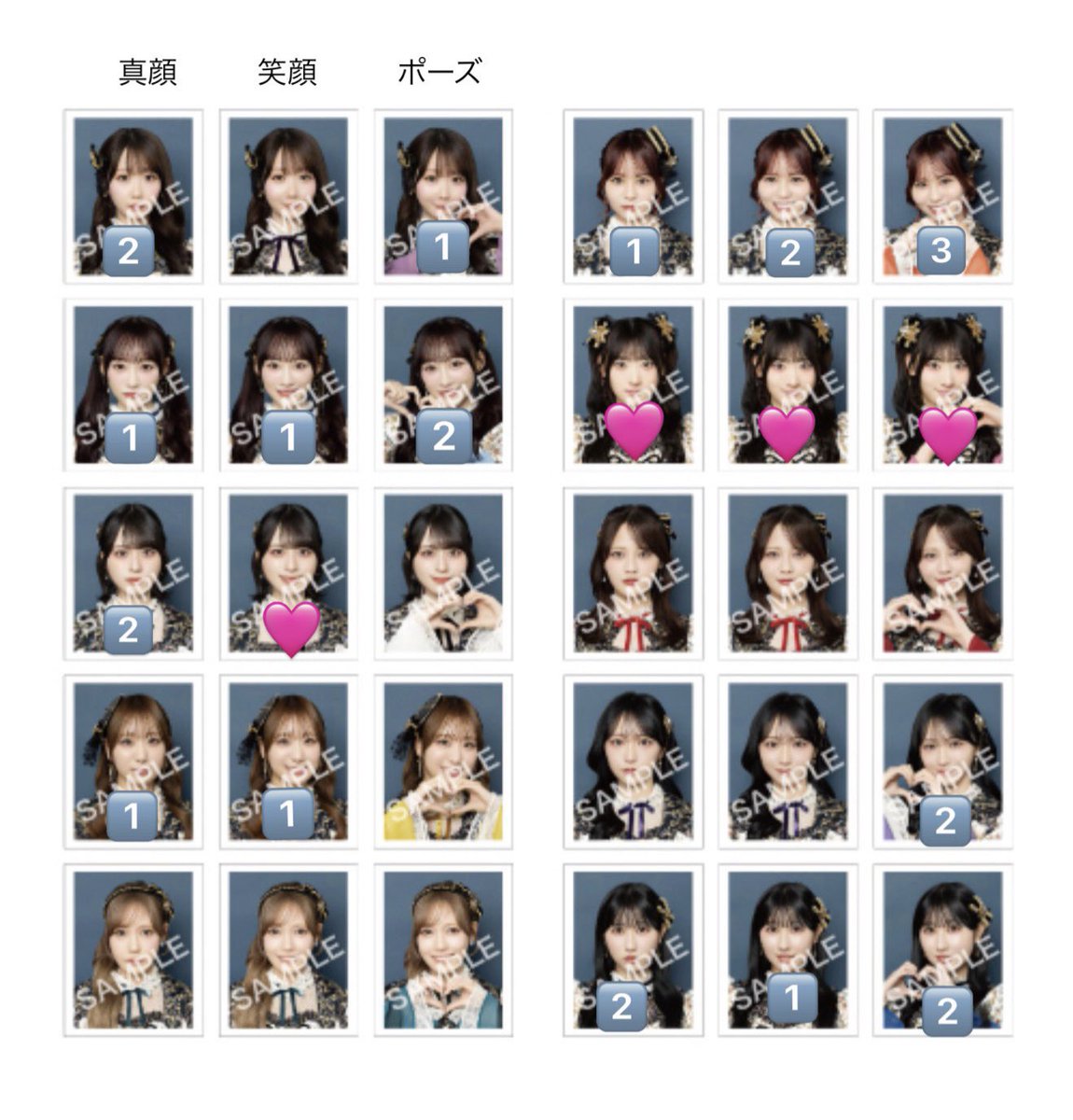 みーちゃん tweet media