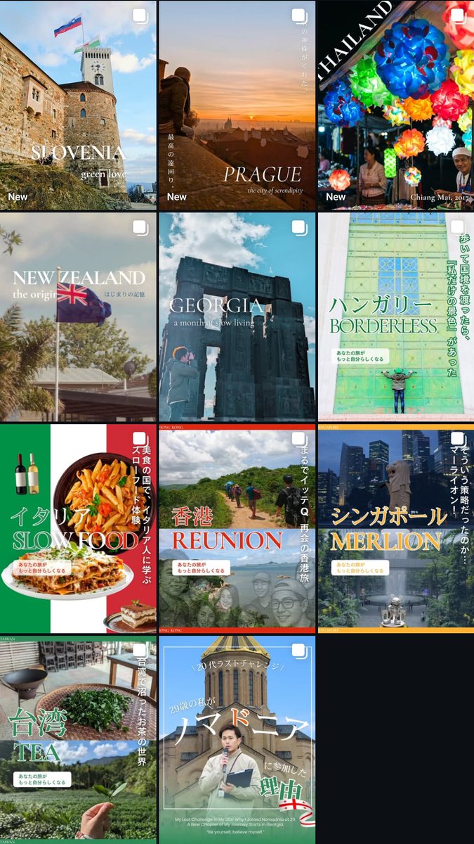 Masaya. O 🇧🇬『ひとり添乗員’26』 tweet media