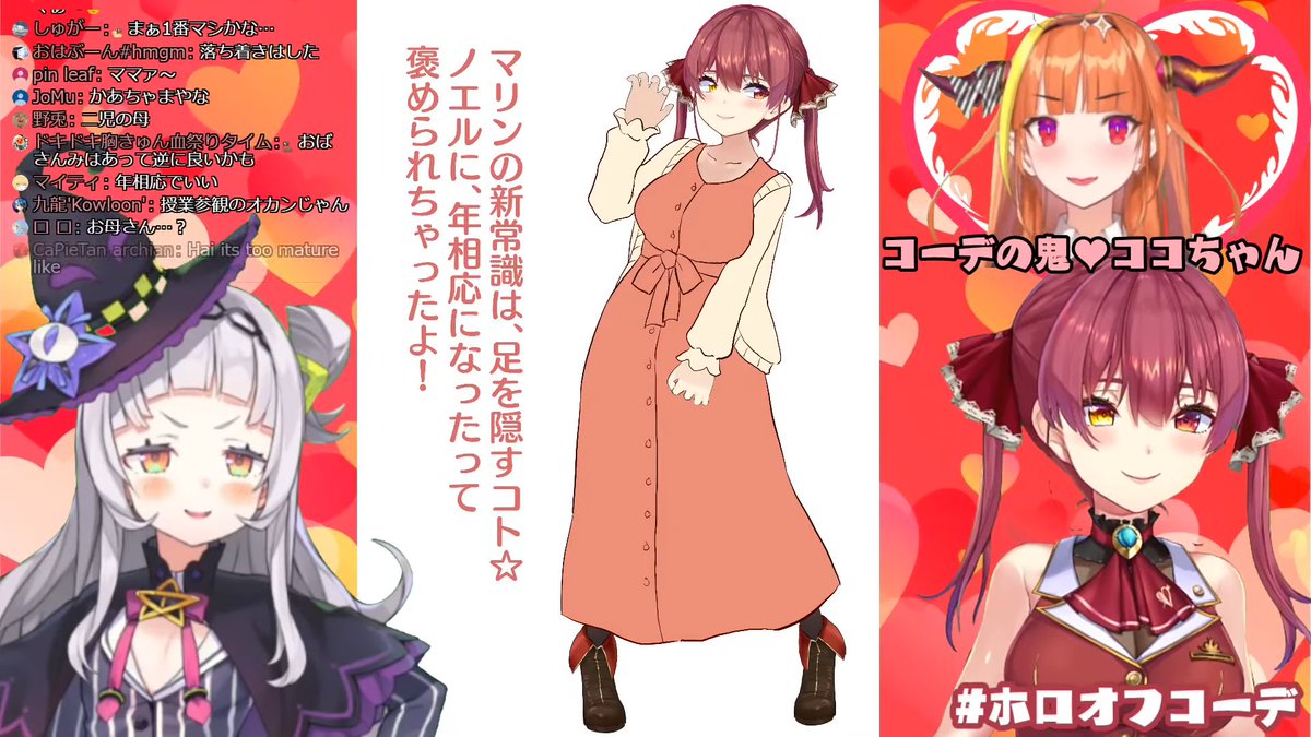 ぬま🏴‍☠️@毎日マリン!! tweet media