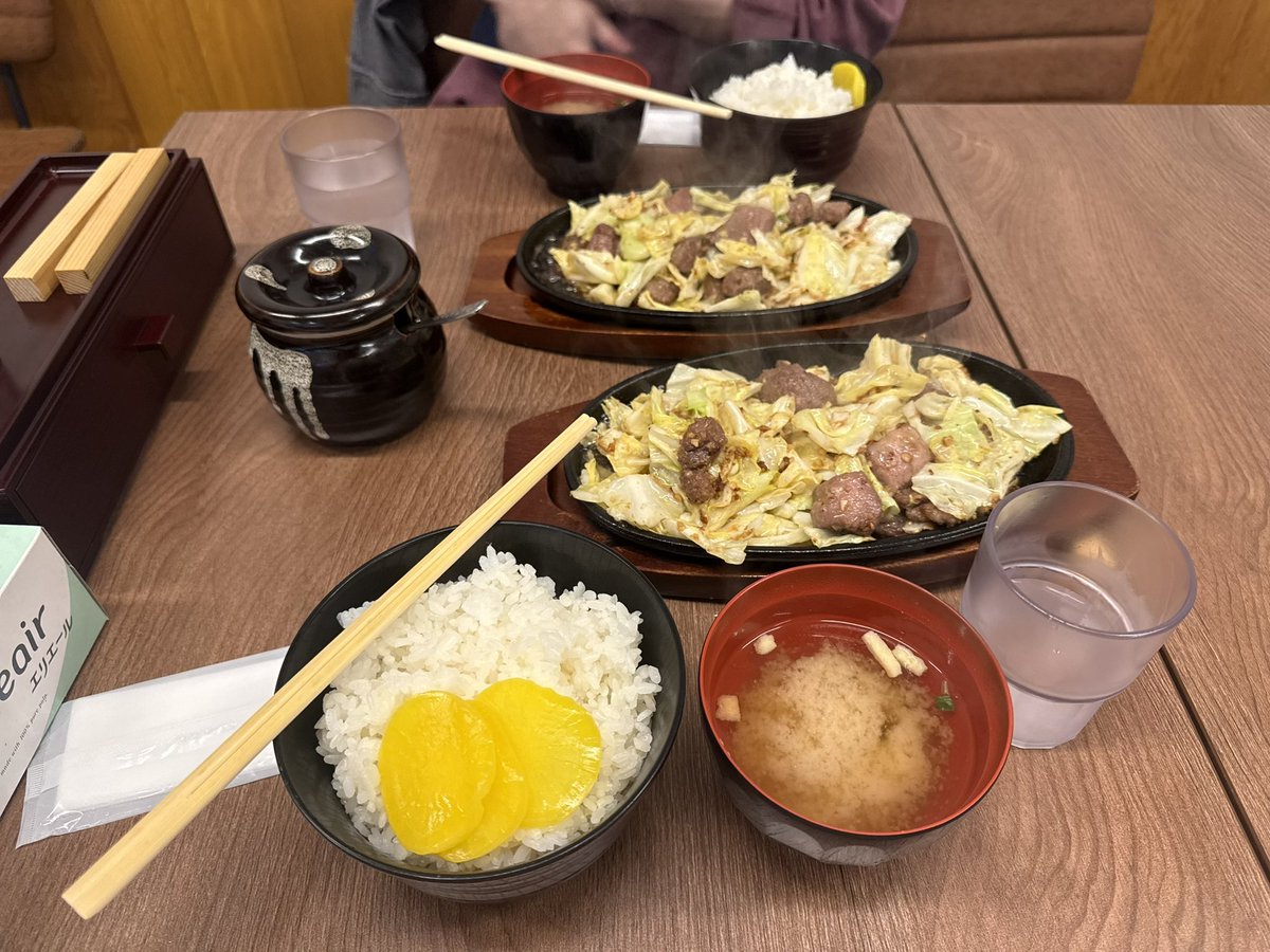 えっちょこ tweet media