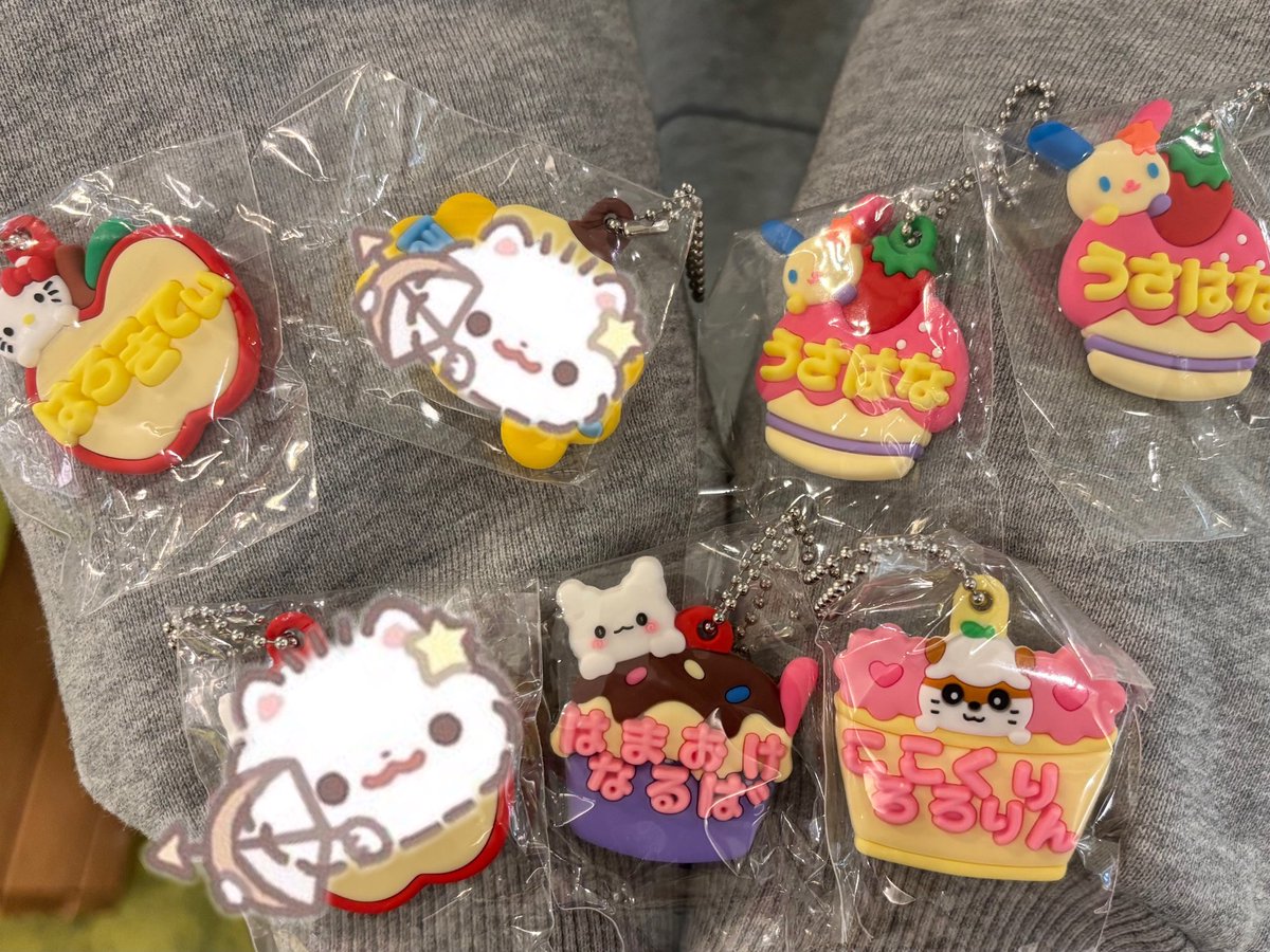 ♡ C ♡ tweet media