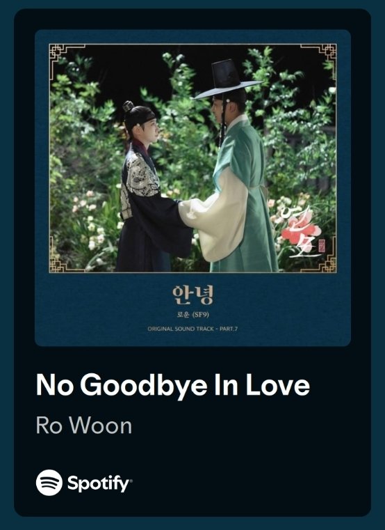 Kazu🪻(Jake's 💍) (@nneptuneclipse) on Twitter photo 