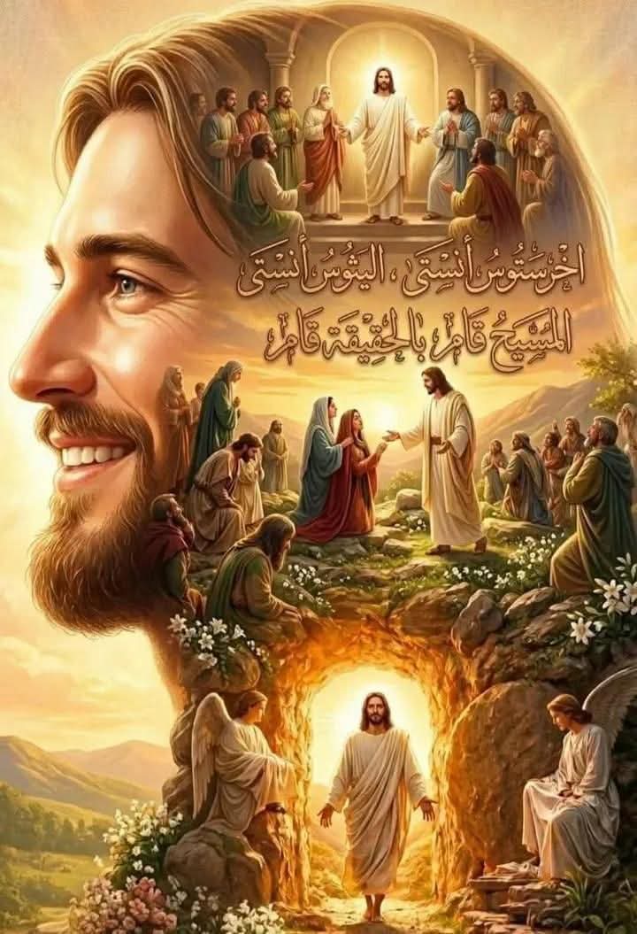 مريم tweet media