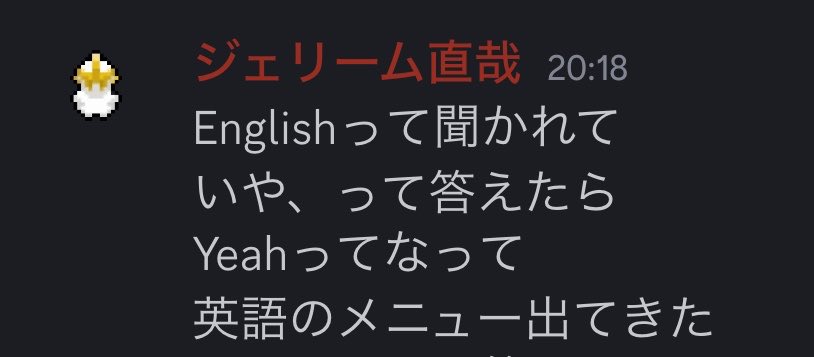 しずく tweet media