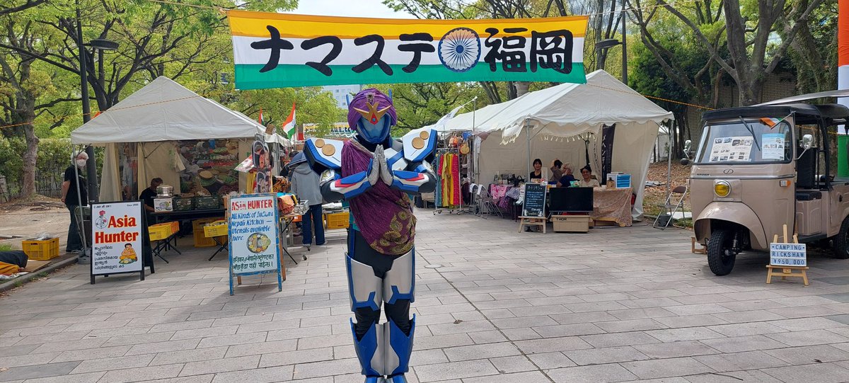 ばってんジャー【Official】 tweet media