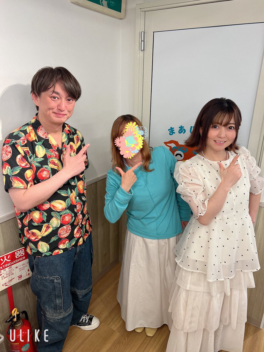 あやみん⚡️🐻👸🐹 tweet media