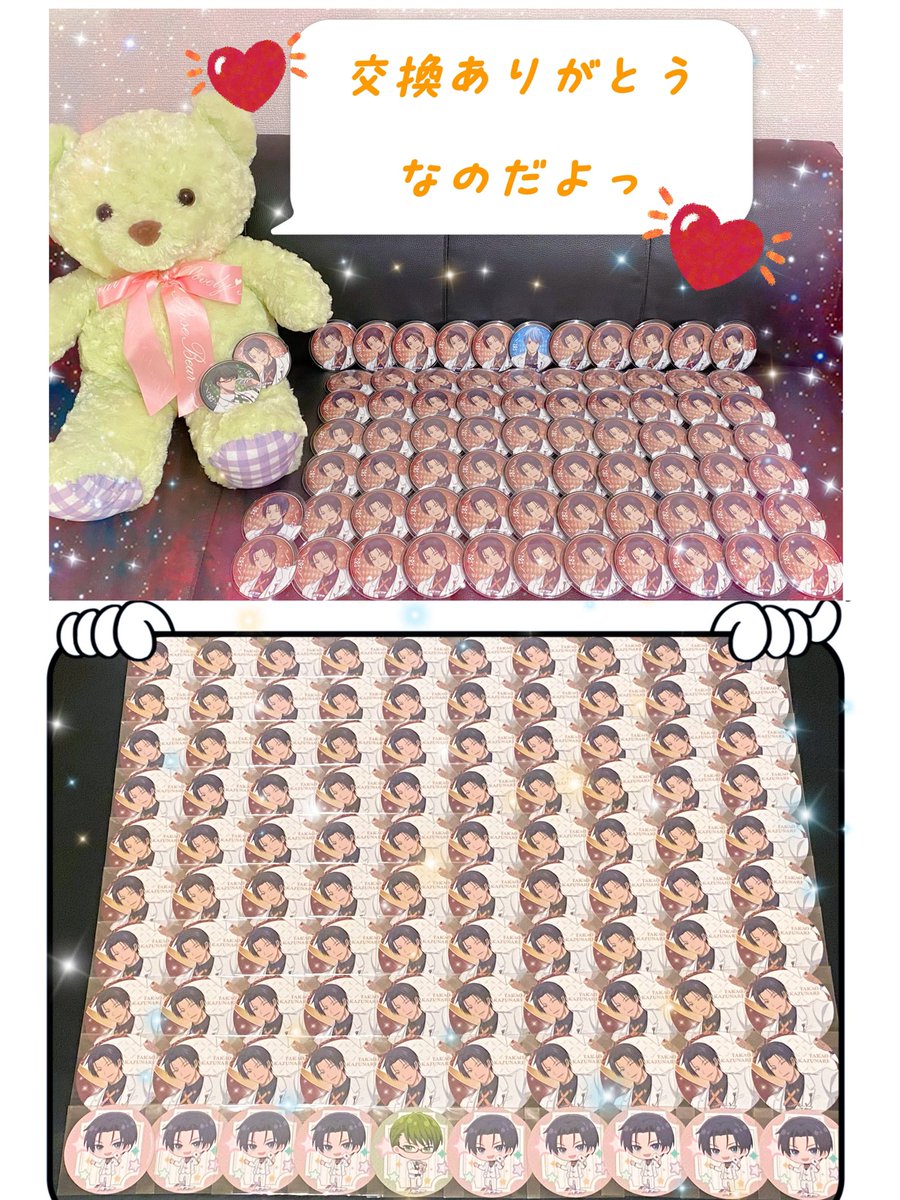 kpp_ccb's tweet photo. 🧡GIGOカフェありがとうございました🧡

🫶好きぴが可愛すぎて召されました🫶

異種交換や、オマケとか色々下さった方本当にありがとうございました😿🧡 https://t.co/Ne0ZwGtmzC