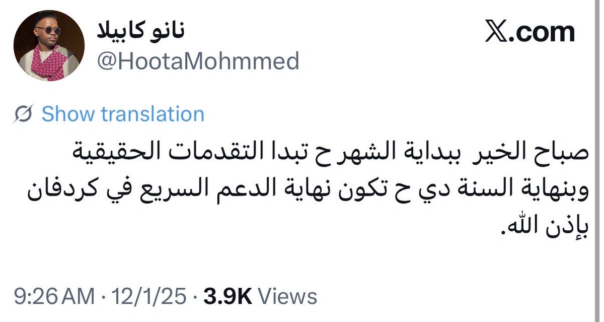 Khalid tweet media