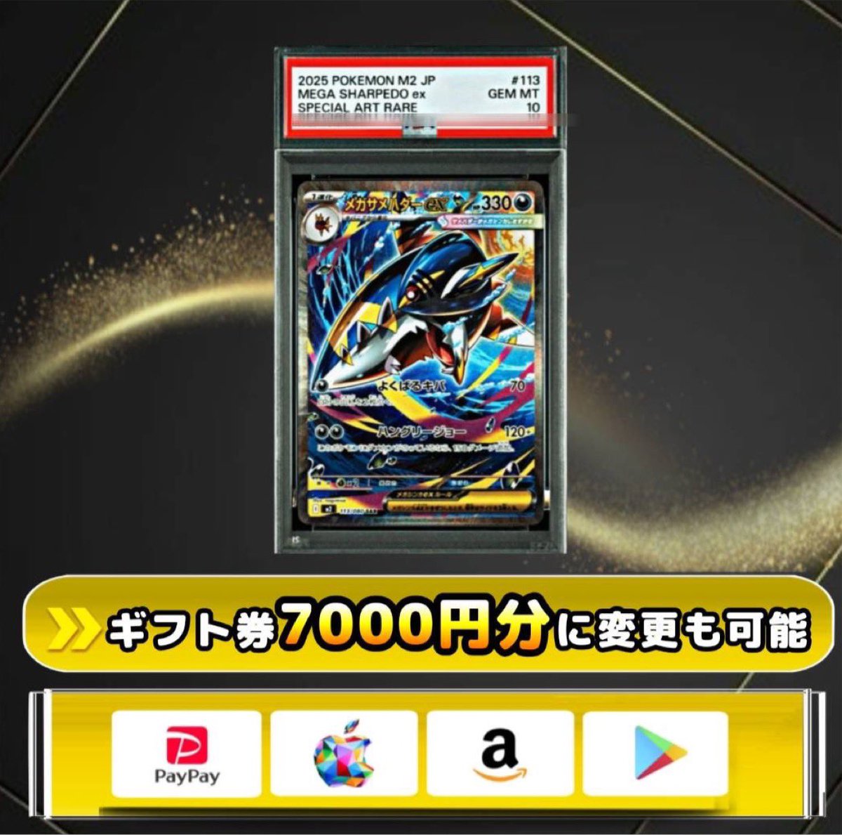 さわ丸🥦 tweet media