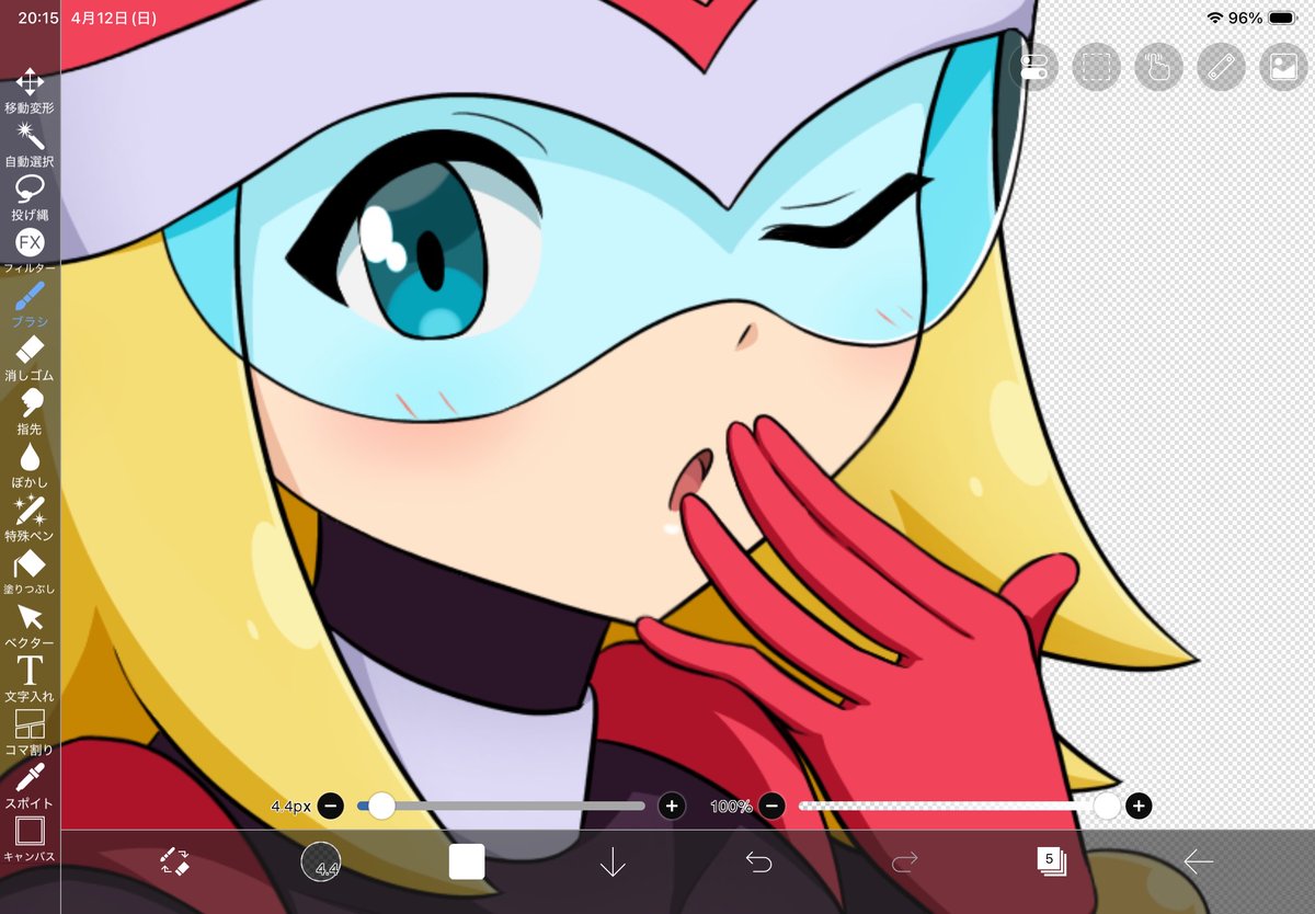 光 赤茄子🍅 tweet media