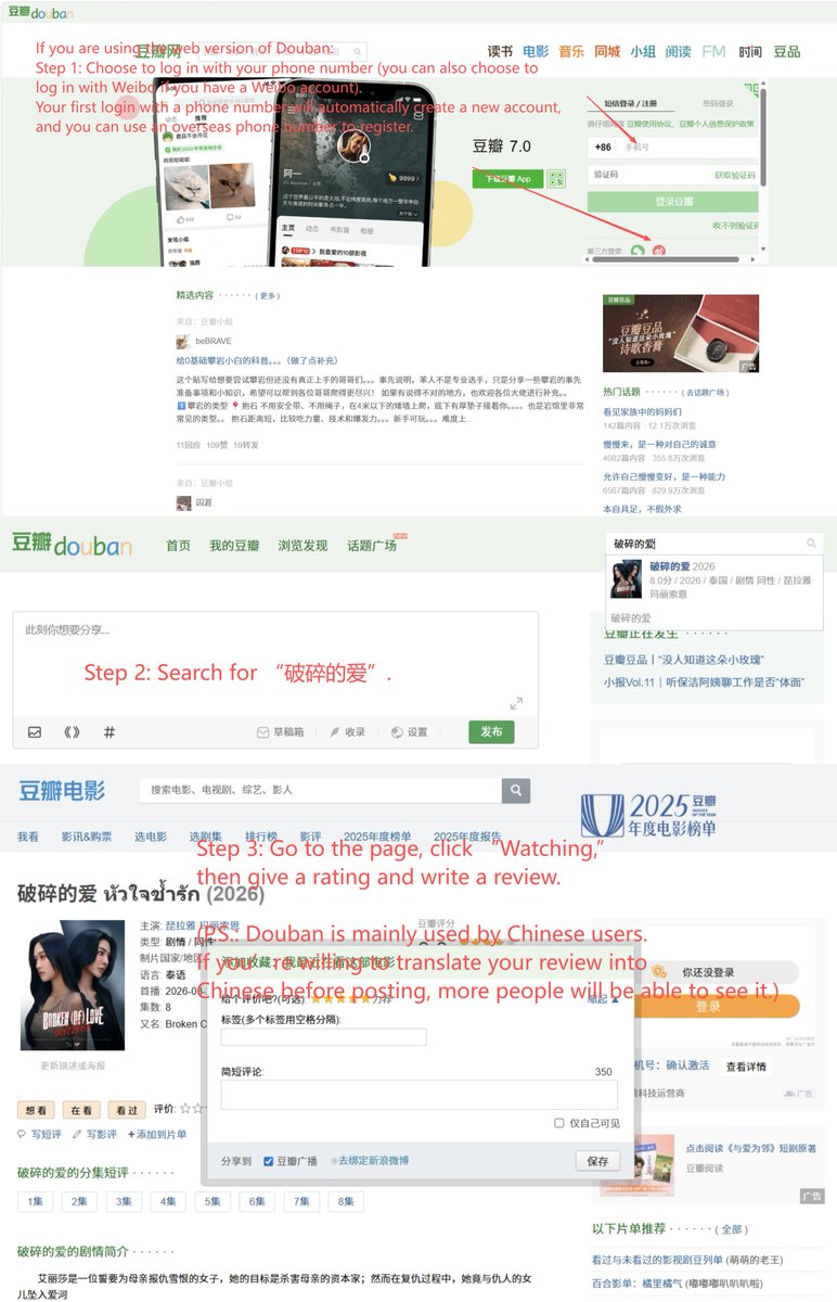 FayeAtom_FortuneBloomingData🌻🍑🇨🇳 tweet media