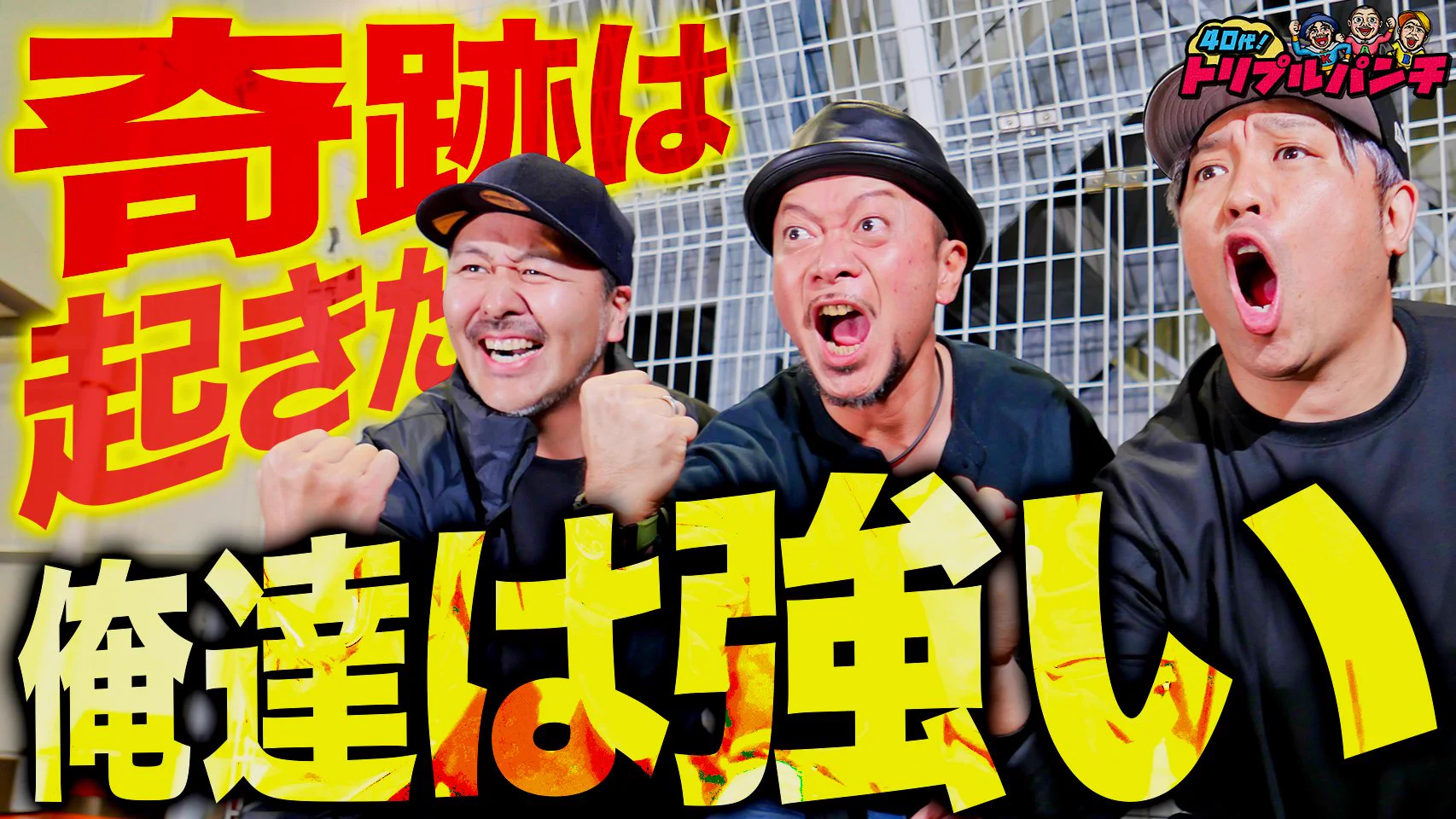 嵐⚠️パチスロライター⚠️ on X: 