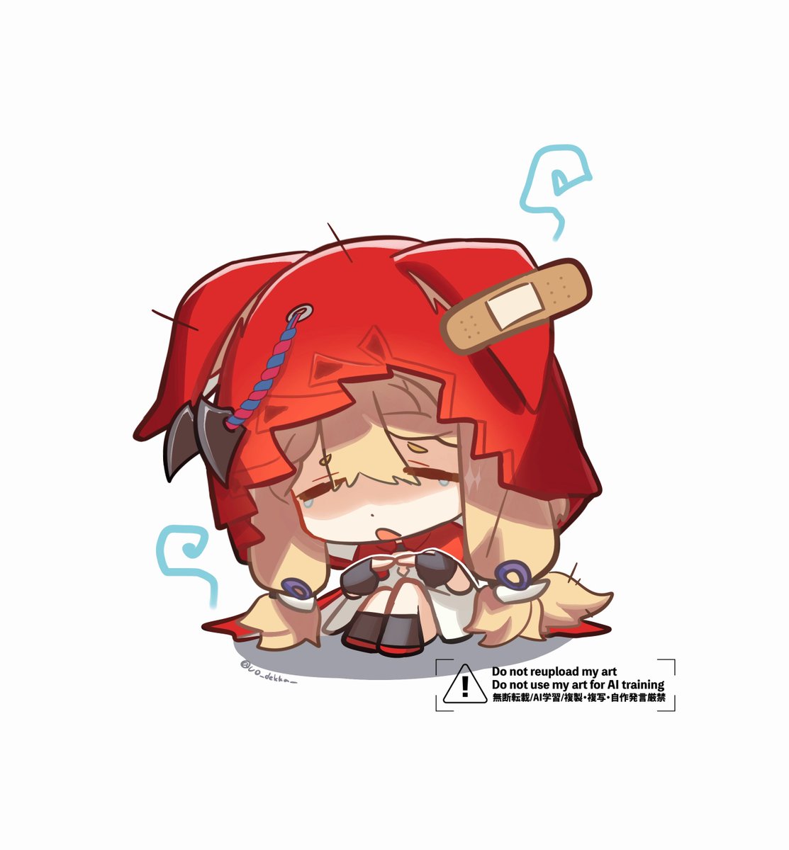 にうにう tweet media