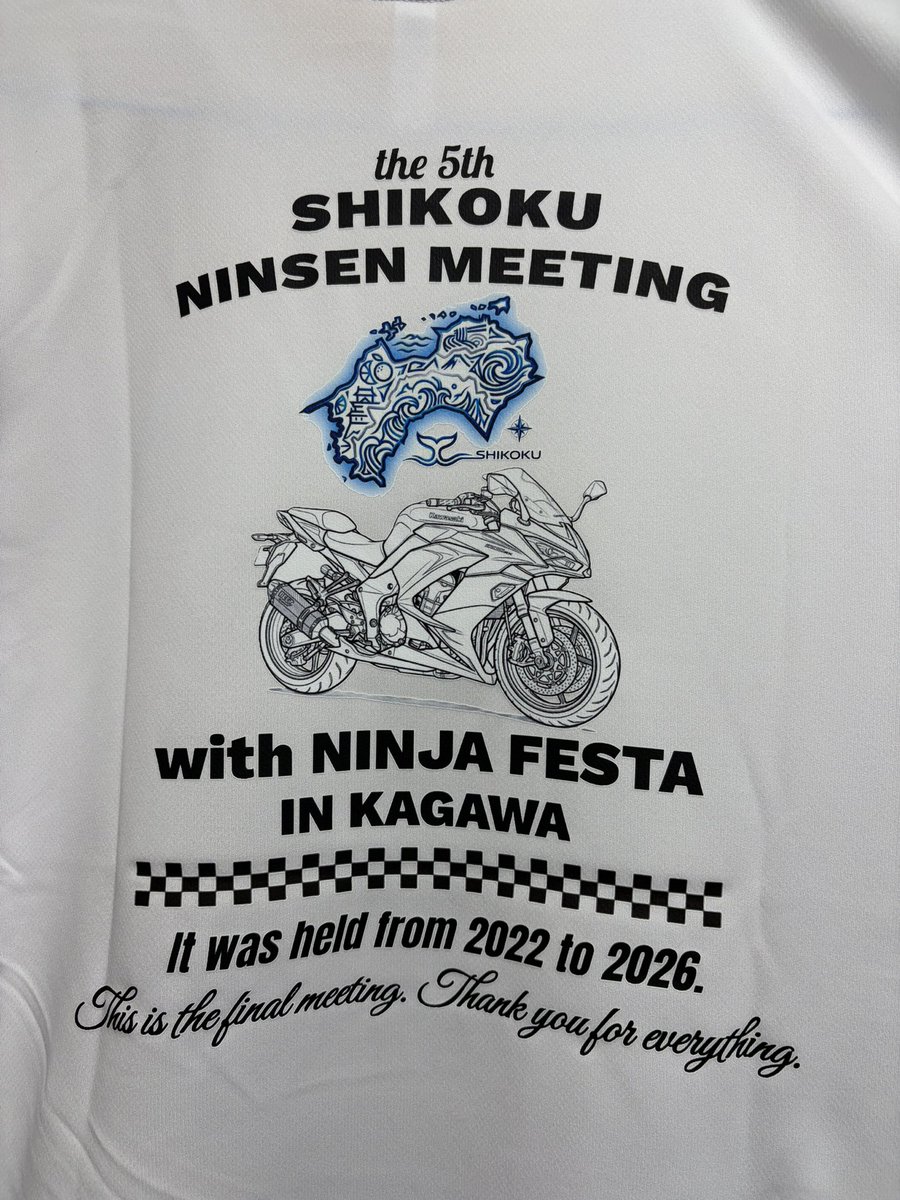 Toh@Ninja1000SX tweet media