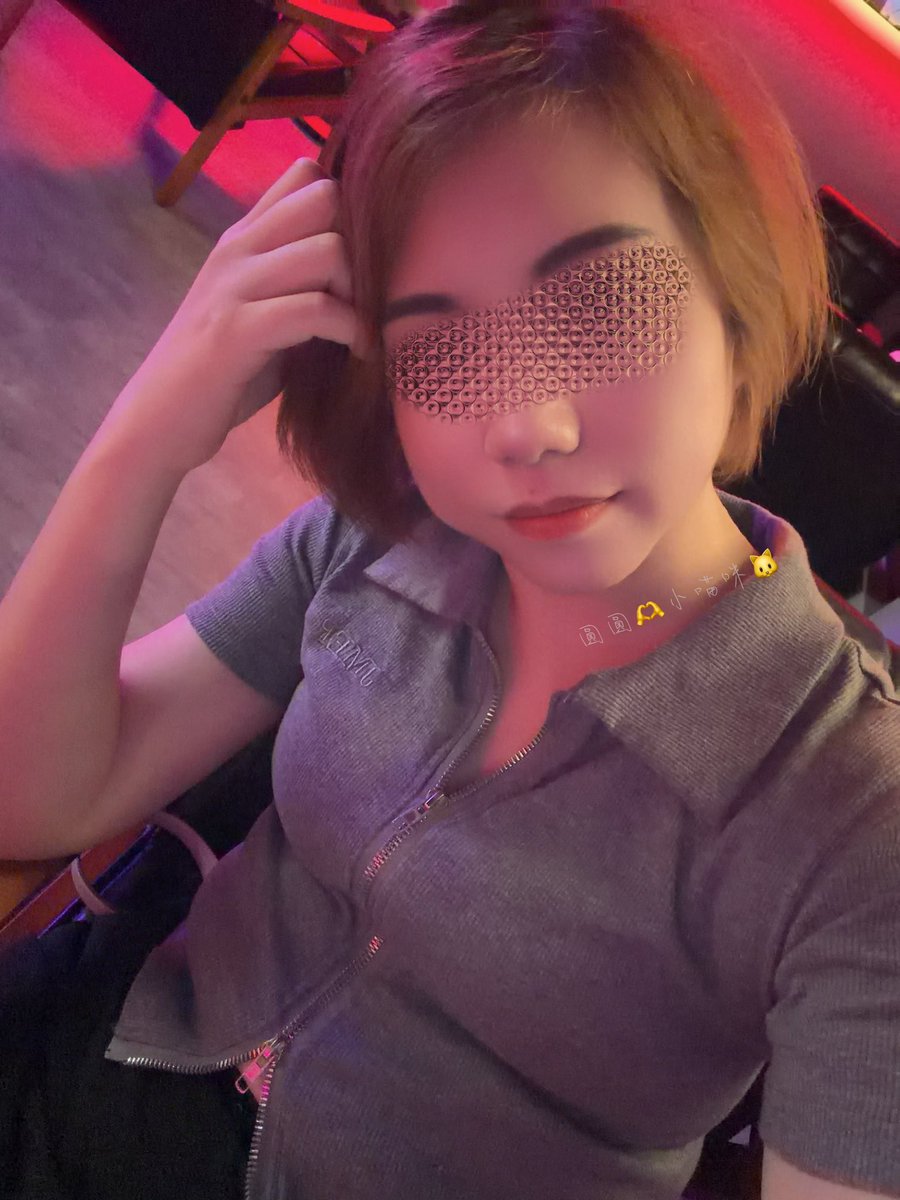 🫶圓圓💋小喵咪🐱 tweet media