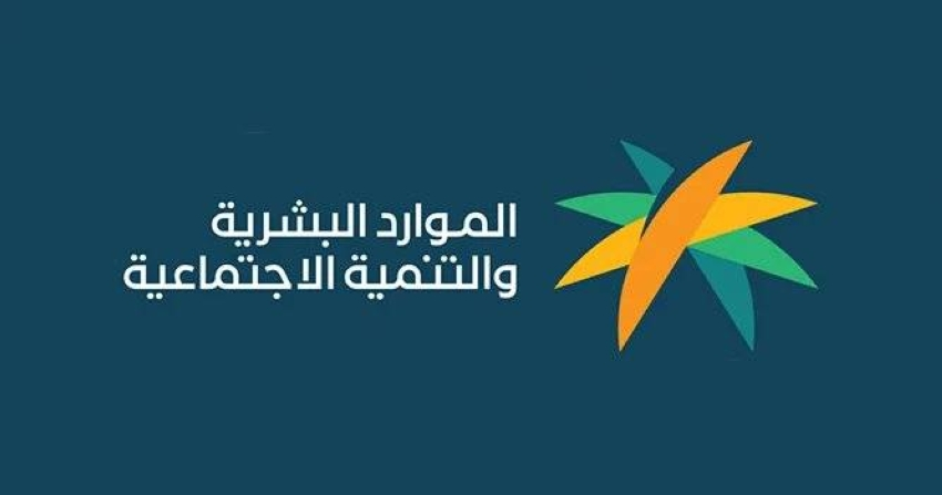 صحيفة سبق الإلكترونية tweet media