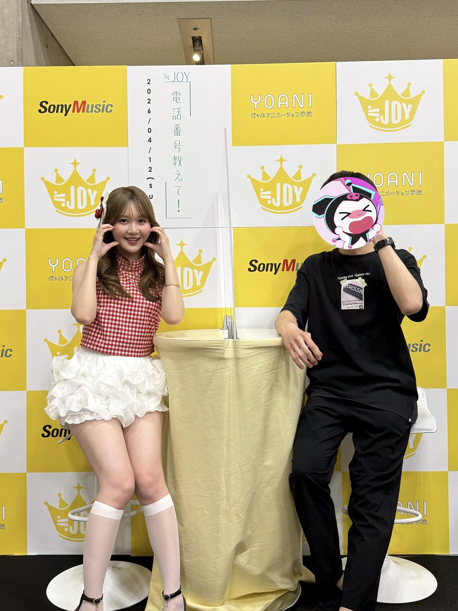 ｶﾞｸﾄ tweet media