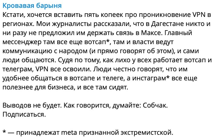 Валерий tweet media