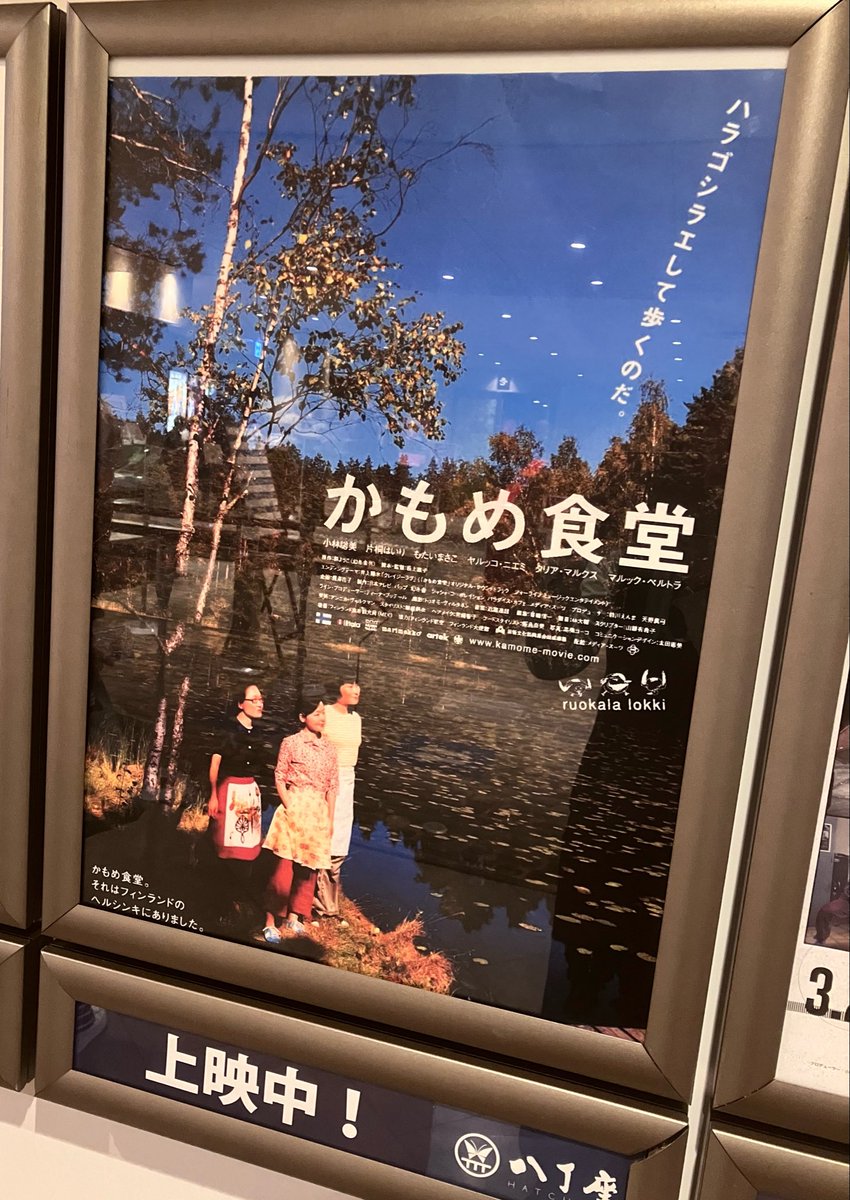 ありた tweet media