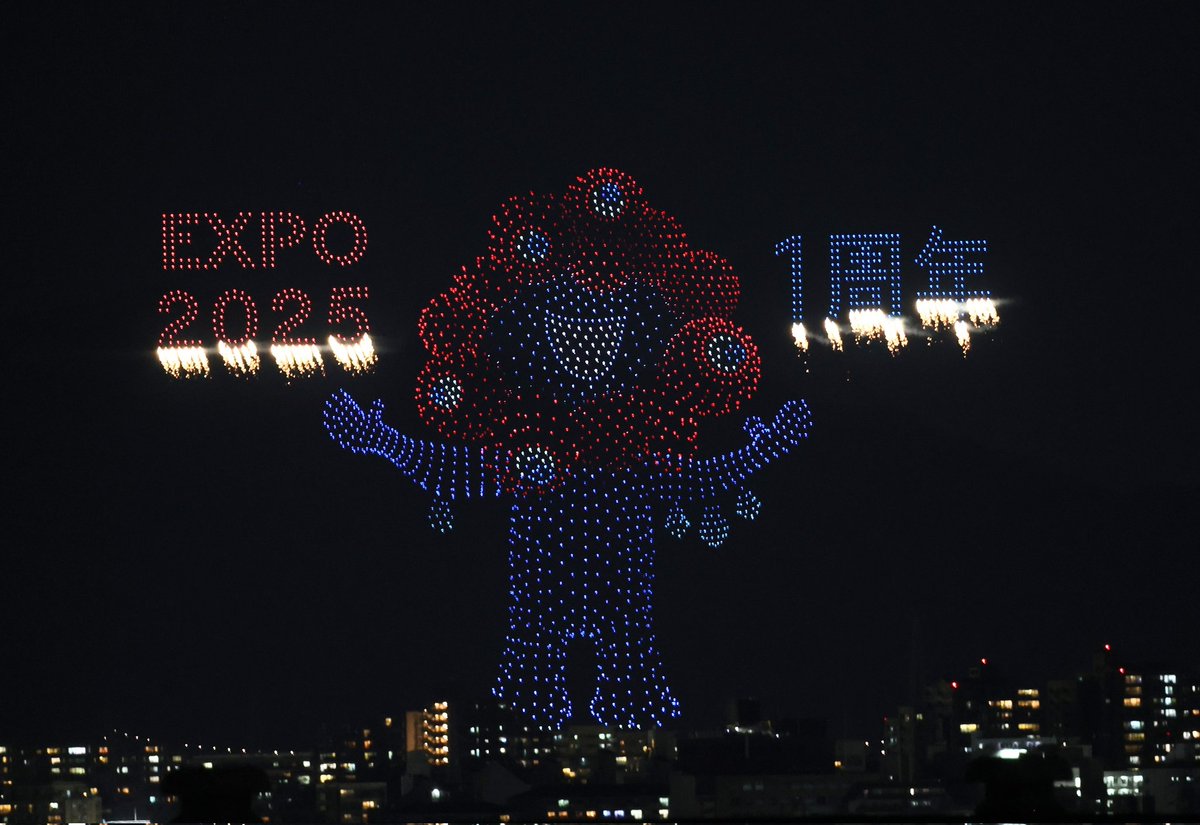 ミャクミャクにまた会えたよ！

#expo2025
#万博記念公園
#ミャクミャク
#ドローン
#関西万博