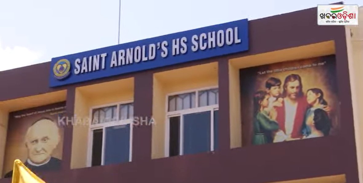 KalingaForum's tweet image. #Success : 
After Our complaints to @India_NHRC  against St Arnold's HS School, KalingaNagar, Bhubaneswar, Odisha for denial to give admission to 18 Hindu Students, D.E.O Khordha recommends withdrawal of Certificate of Recognition (CoR) of the christian school St Arnold’s