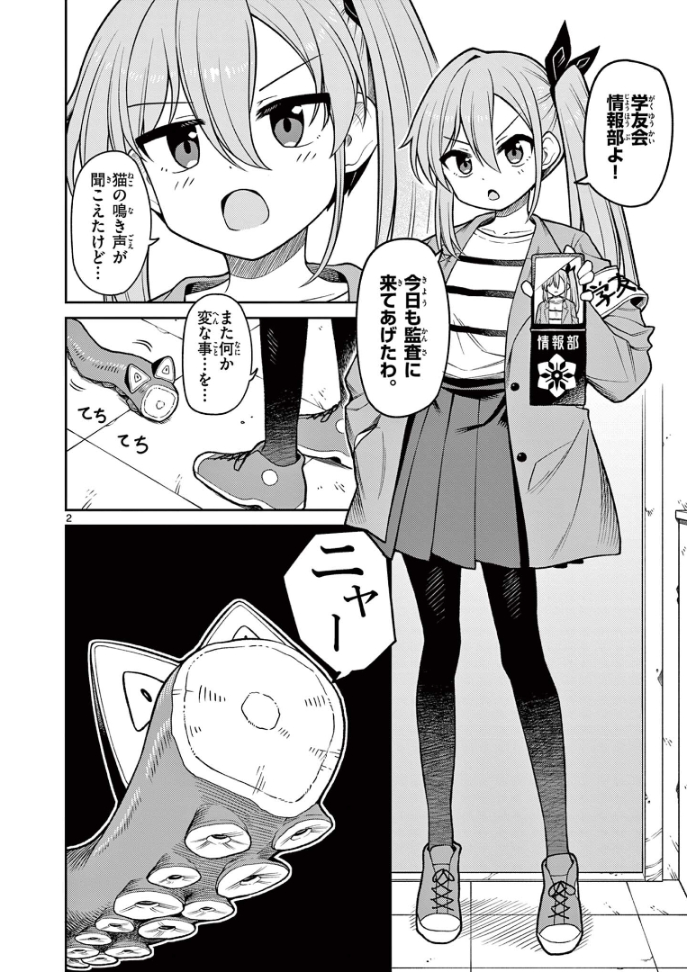 伏見ダイキ tweet media