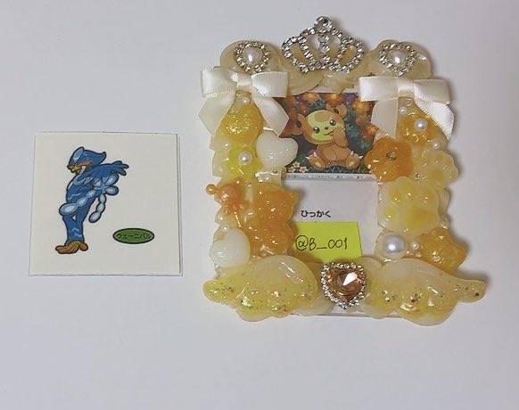 ゆな@取引垢 tweet media