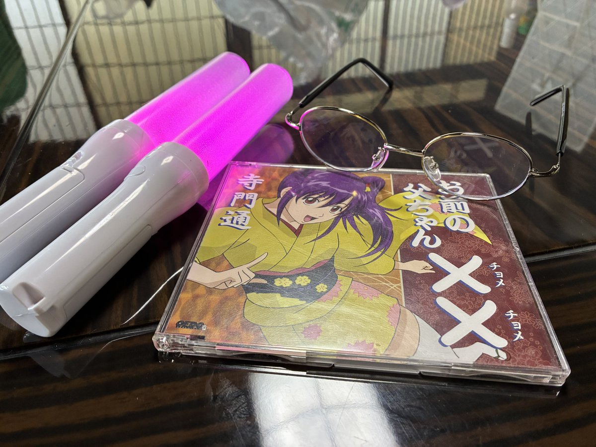 まっぽ将軍 tweet media