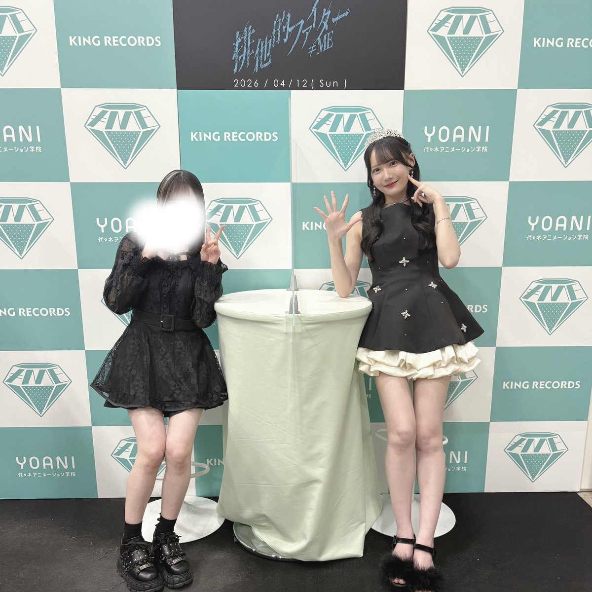 くる tweet media