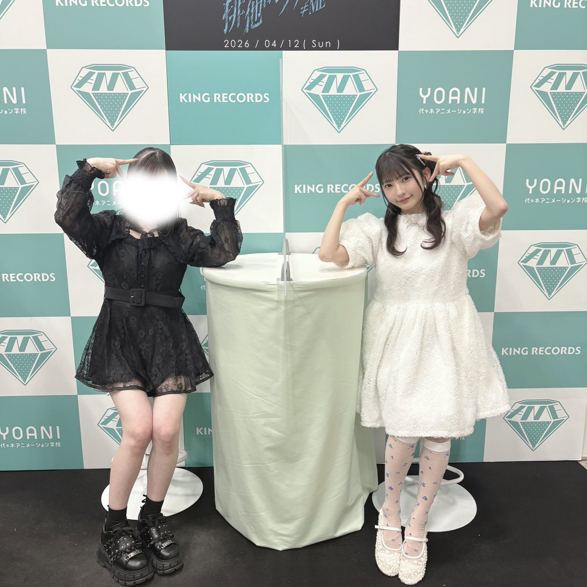くる tweet media