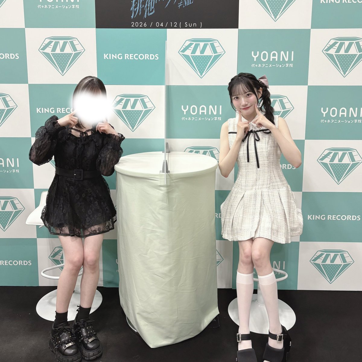 くる tweet media
