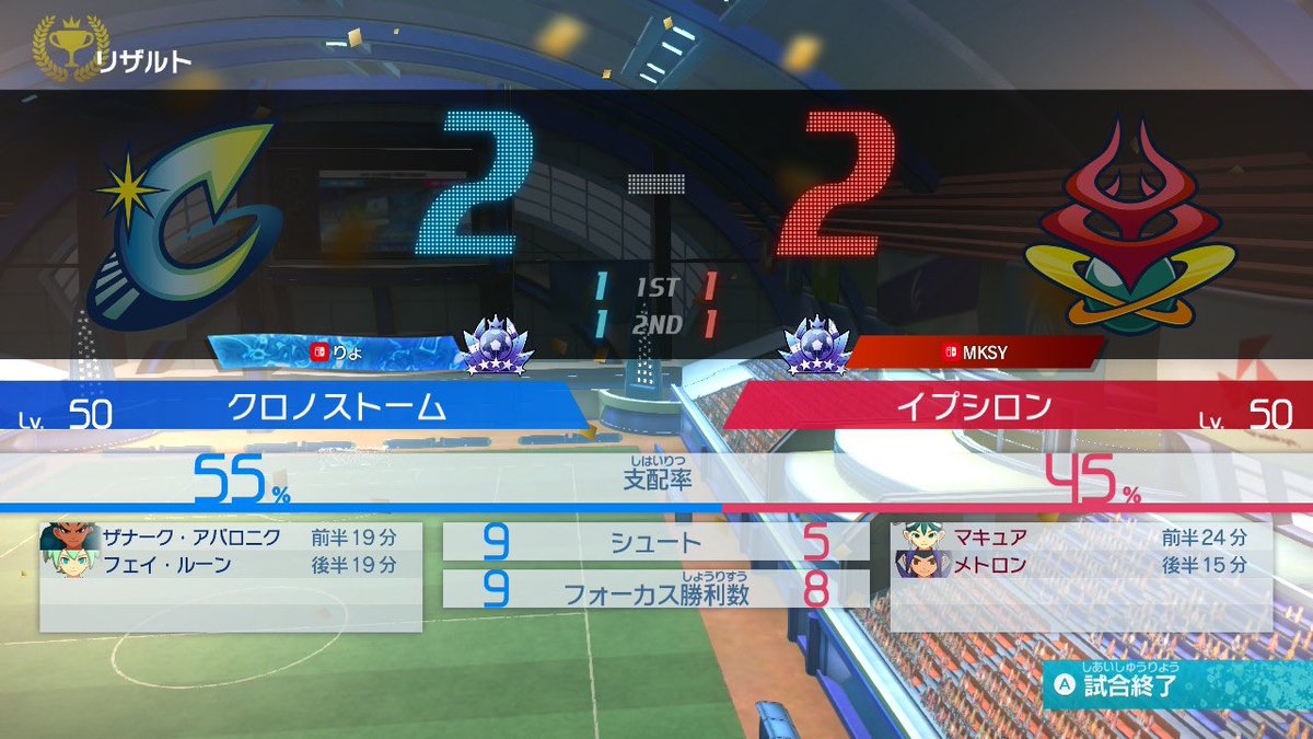りょっぴー tweet media