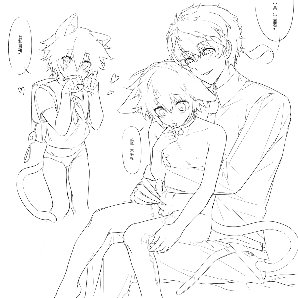 迟岩不吃盐 tweet media