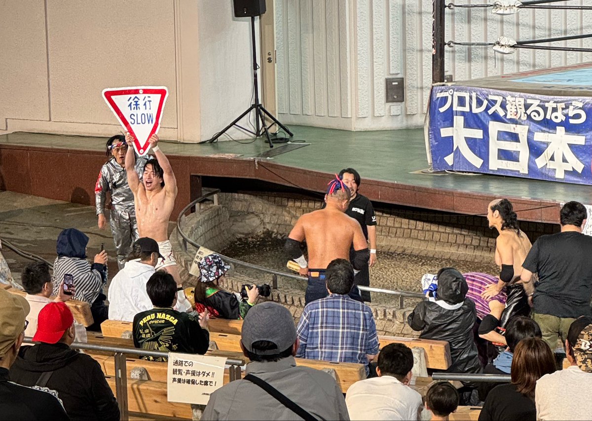 マトン tweet media