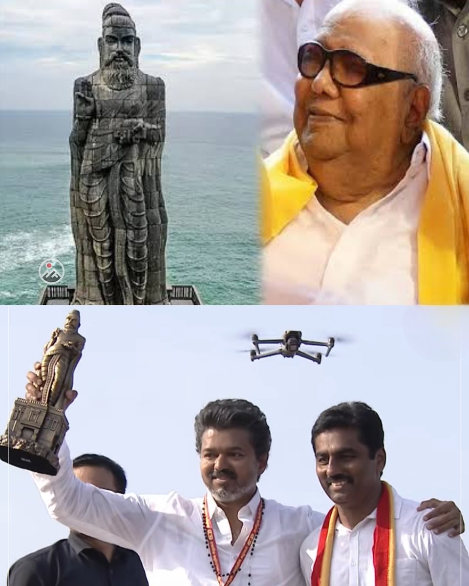 தூய துறவி tweet media