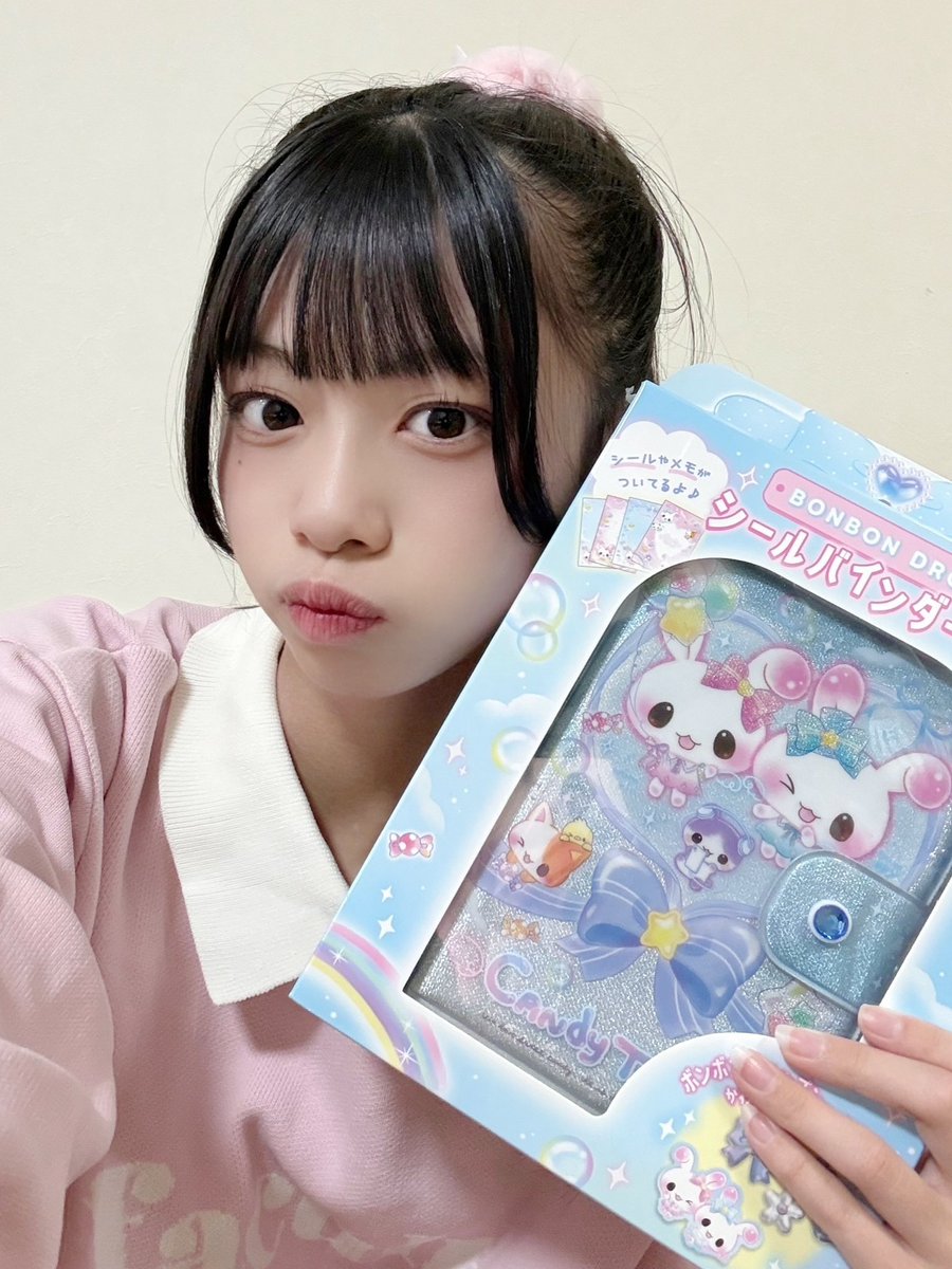 anju🩵🍼 tweet media