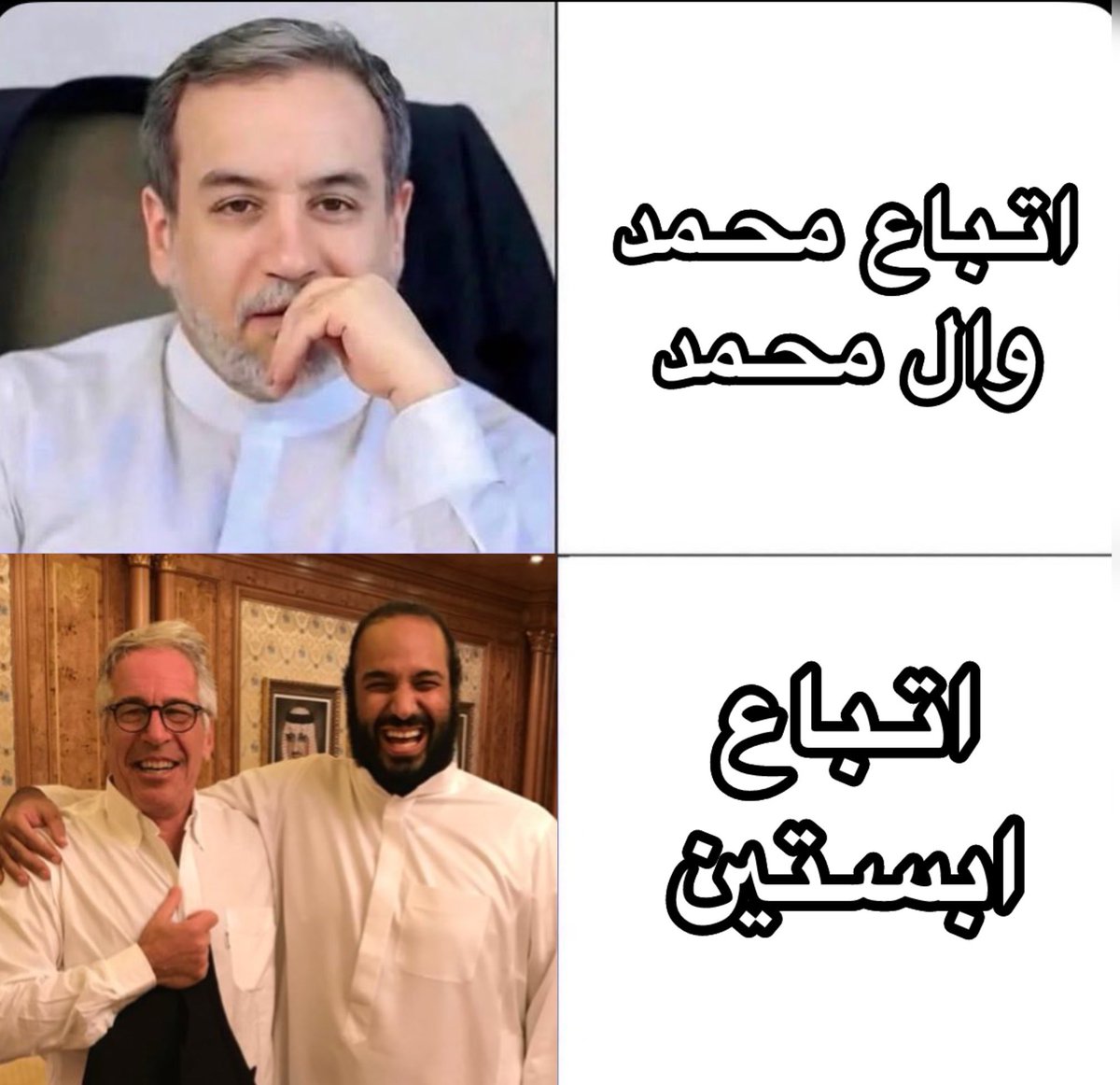 كاظم الغيظ tweet media