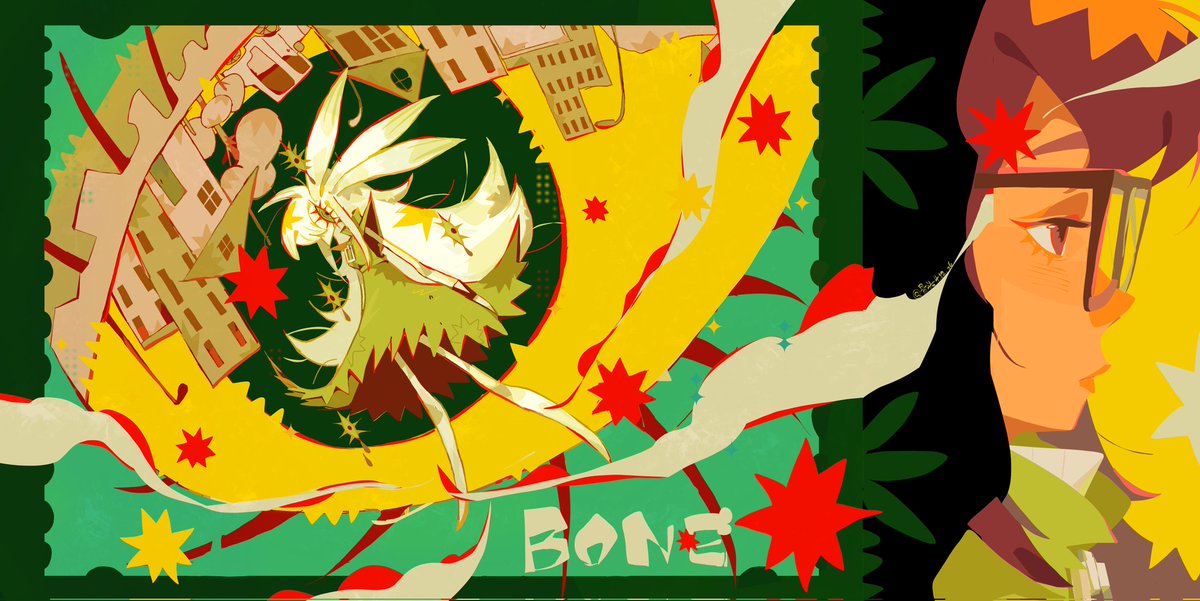 BONE🦴 tweet media
