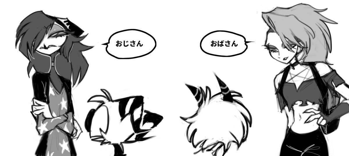 pu_mu_mu_'s tweet photo. ガキンチョ～～～～～ https://t.co/ah6BgPktkI