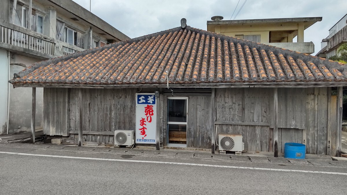 tos_fielder tweet media