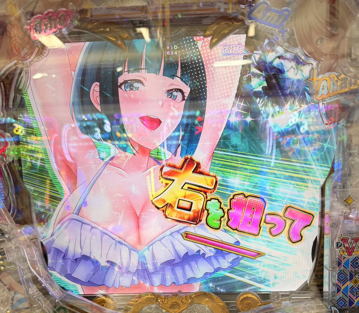 だじりん tweet media