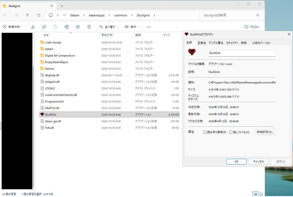 蜂@beerango tweet media